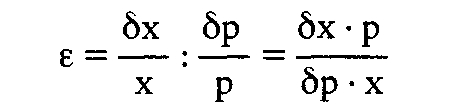 Preisfunktionen