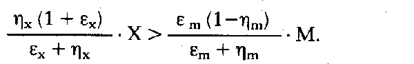 robuste Schritte der Planung