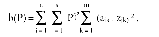 Fuzzy-Clusteranalyse