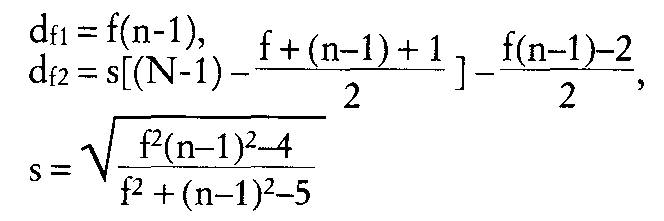 MANOVA (Multivariate Varianzanalyse)