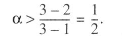 FOLK-Theorem